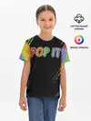 Детская базовая футболка / POP IT / SIMPLE DIMPLE
