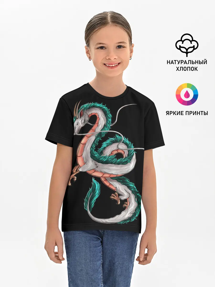 Детская базовая футболка / Дракон Хаку на черном фоне