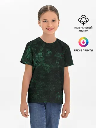 Детская базовая футболка / Темно-зеленый мраморный узор