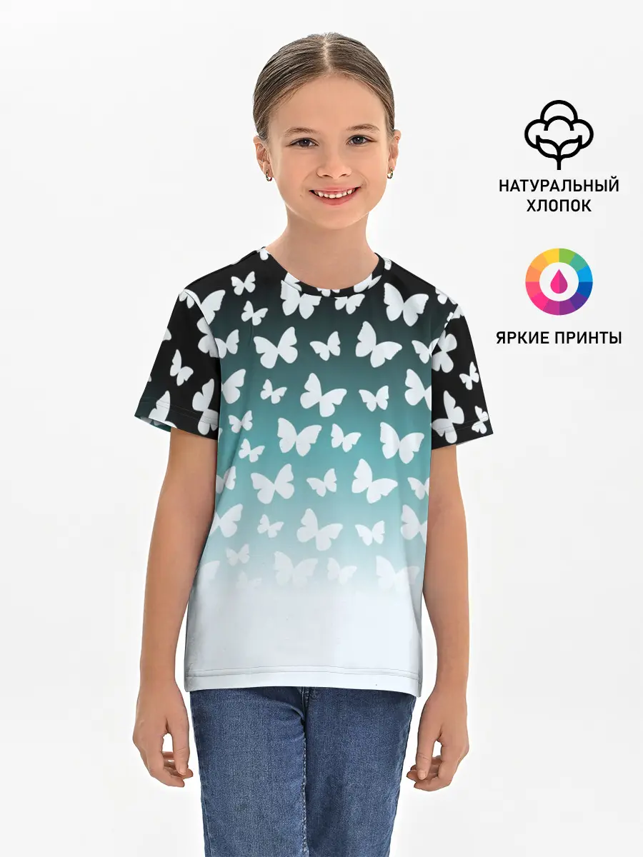 Детская базовая футболка / Бабочки