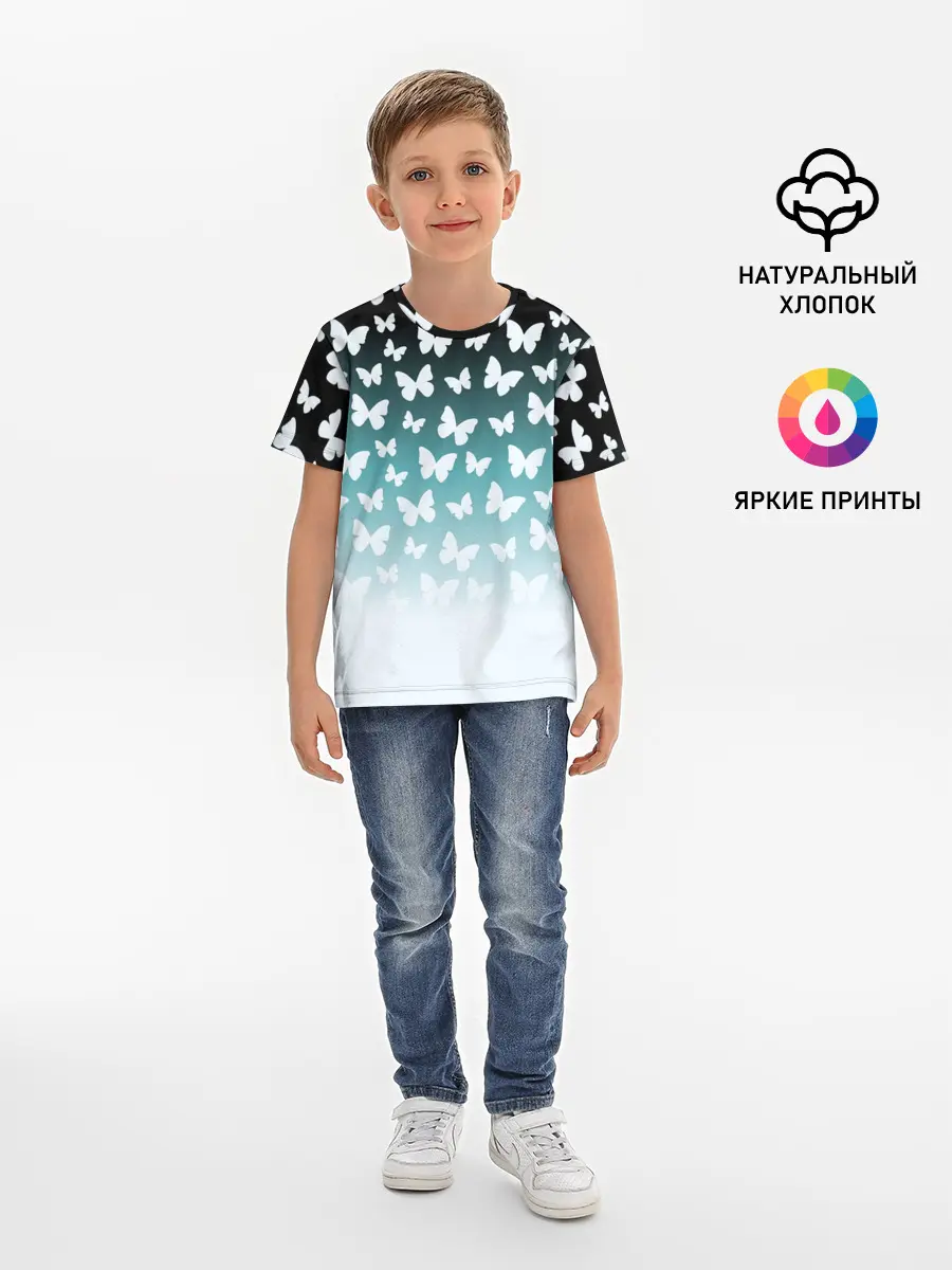 Детская базовая футболка / Бабочки