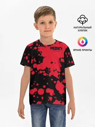 Детская базовая футболка / Metro Exodus