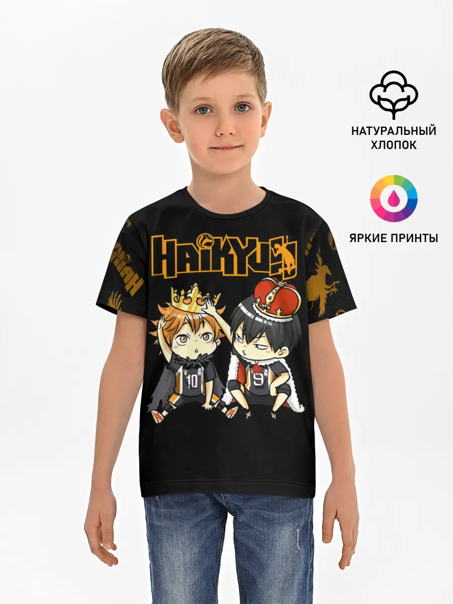 Детская базовая футболка / Тобио Кагеяма и Шоё Хината | Haikyu!!