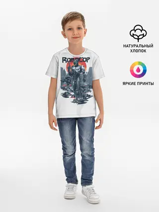 Детская базовая футболка / Робот полицейский