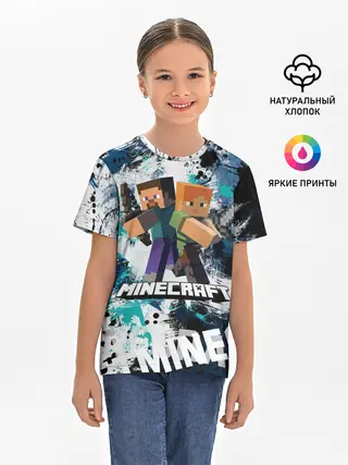 Детская базовая футболка / Minecraft / Майнкрафт