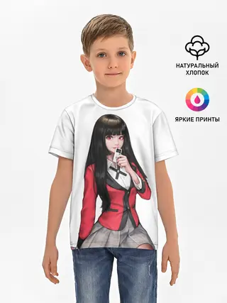 Детская базовая футболка / Jabami Yumeko