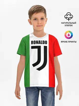 Детская базовая футболка / Ronaldo Juventus Italy