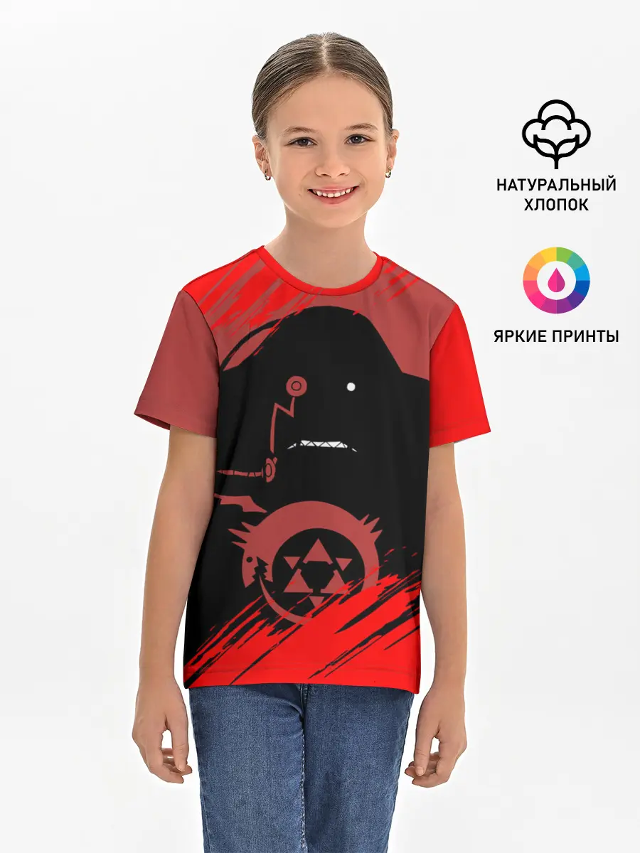 Детская базовая футболка / Стальной алхимик | Обжорство