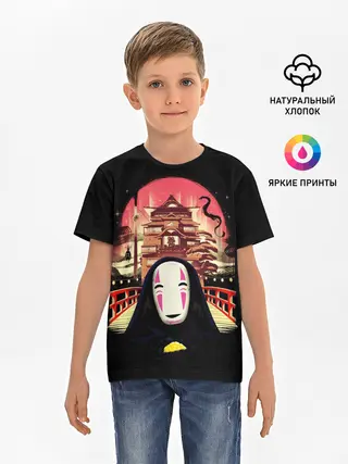 Детская базовая футболка / Веселый Каонаси у бань