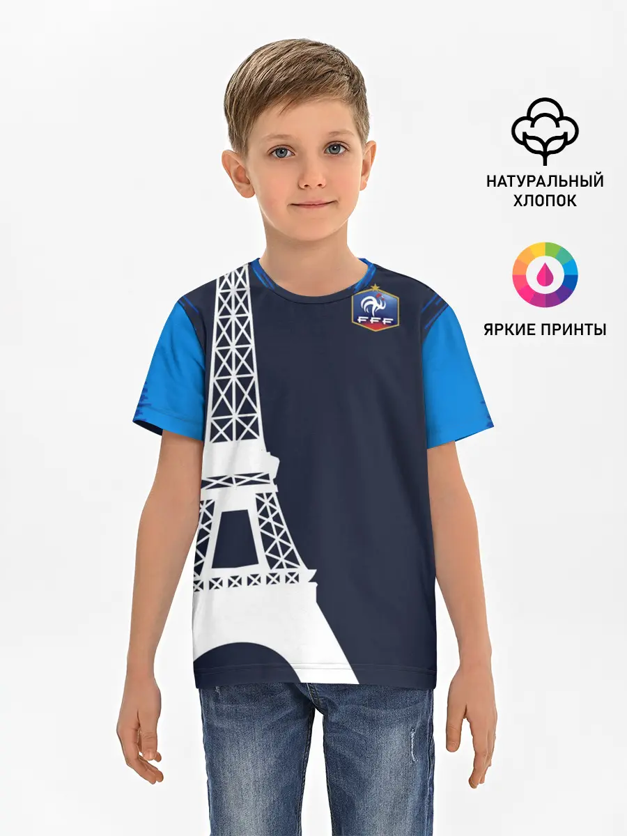 Детская базовая футболка / Сборная Франции форма