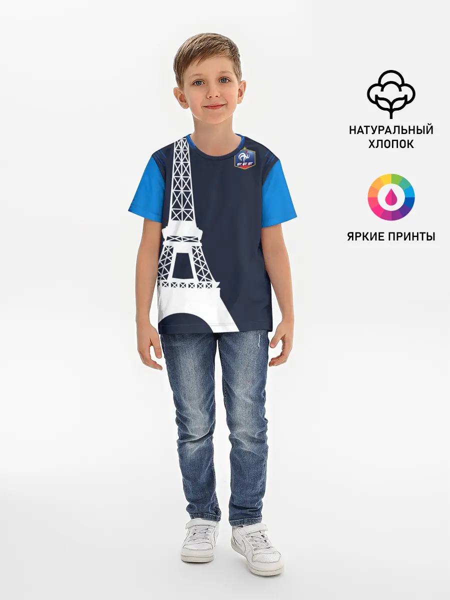 Детская базовая футболка / Сборная Франции форма