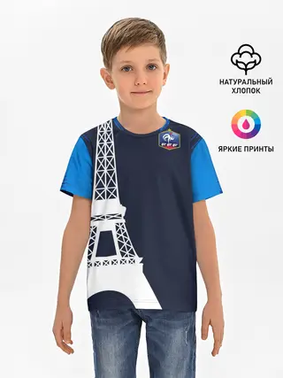Детская базовая футболка / Сборная Франции форма