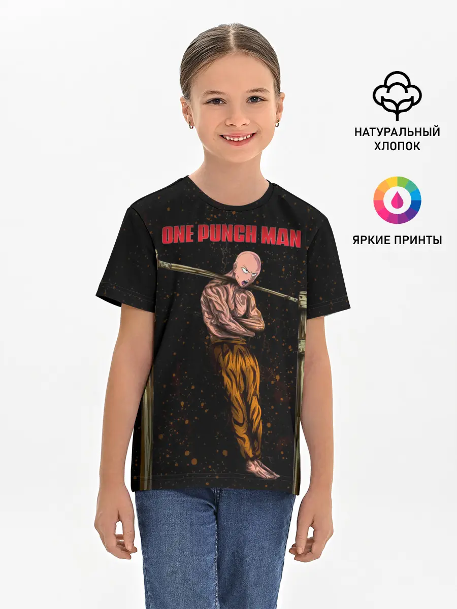 Детская базовая футболка / One Punch-Man Сайтама турникимэн