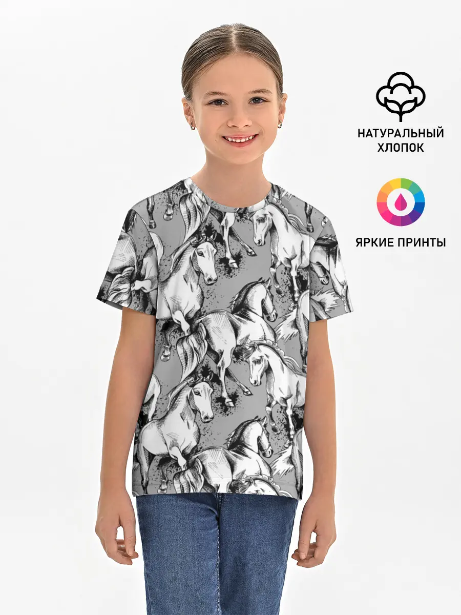Детская базовая футболка / Белые лошади
