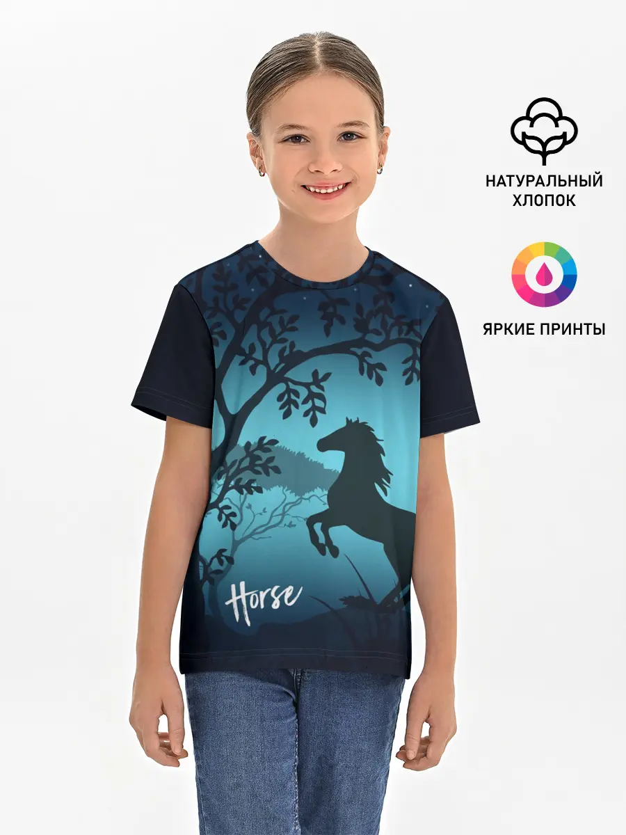 Детская базовая футболка / Конь