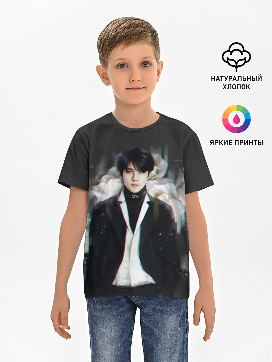 Детская базовая футболка / BTS