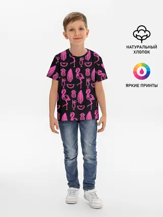 Детская базовая футболка / Светящийся фламинго