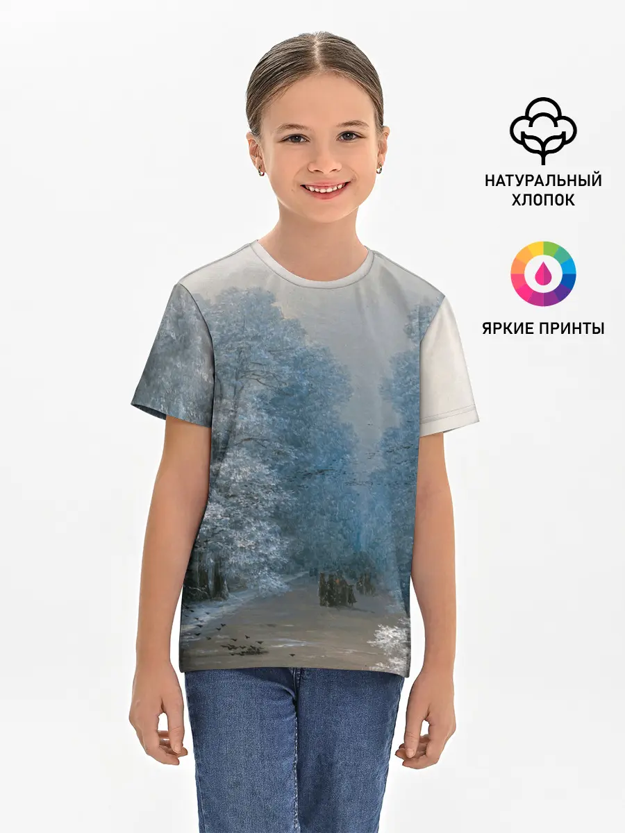 Детская базовая футболка / Зимний пейзаж картина маслом