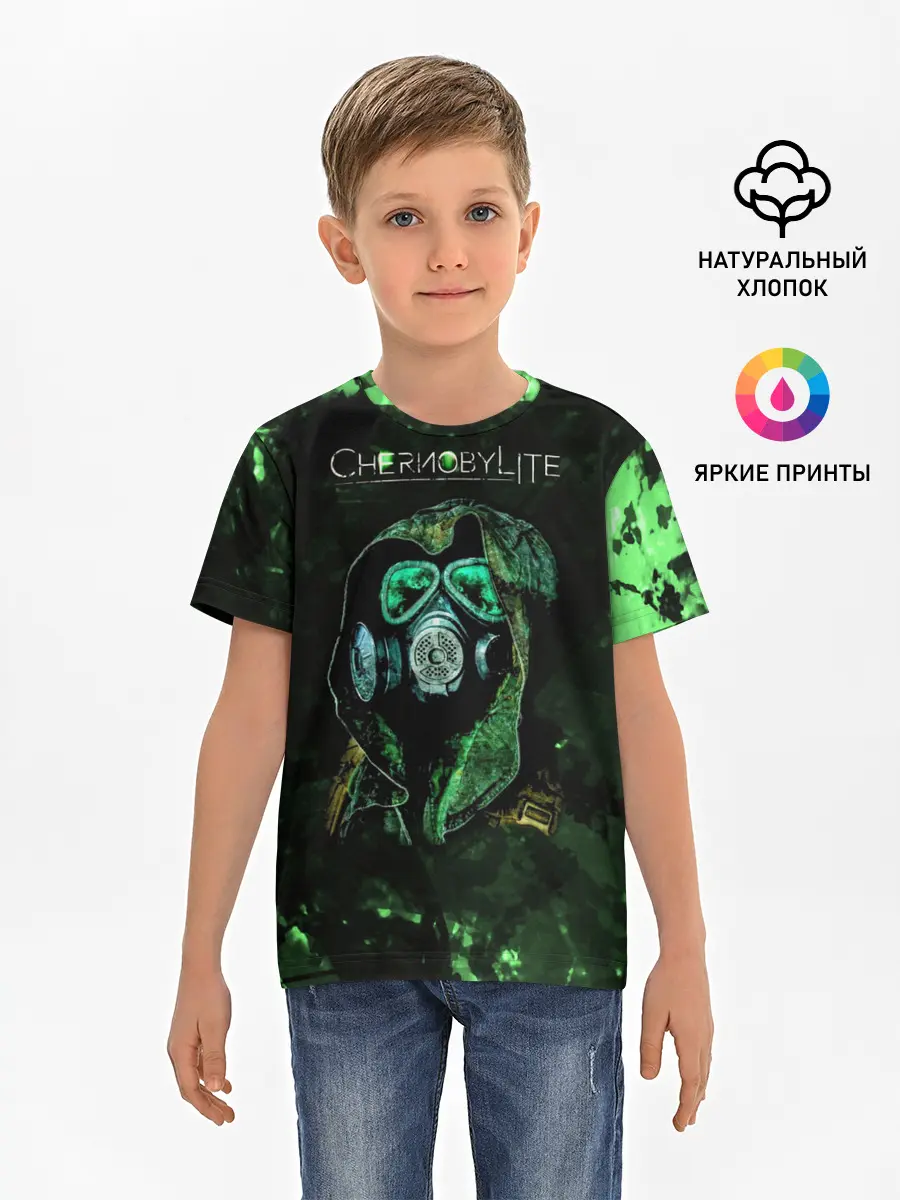 Детская базовая футболка / Чернобылит / Chernobylite
