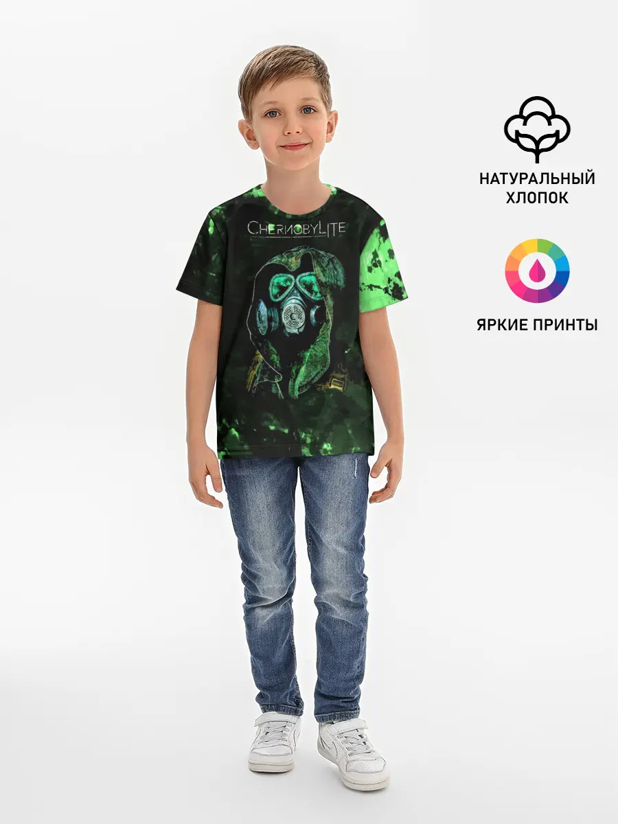 Детская базовая футболка / Чернобылит / Chernobylite