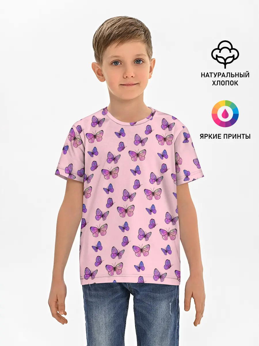 Детская базовая футболка / Бабочки фиолетовые | 2