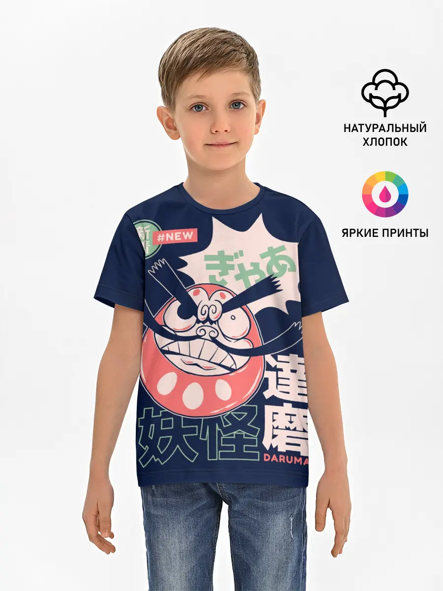 Детская базовая футболка / Anime Daruma Demon Yokai