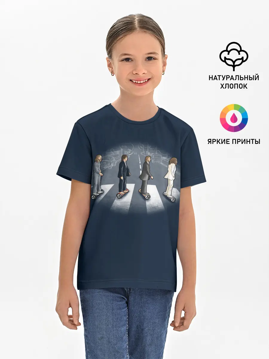 Детская базовая футболка / Битлы на переходе