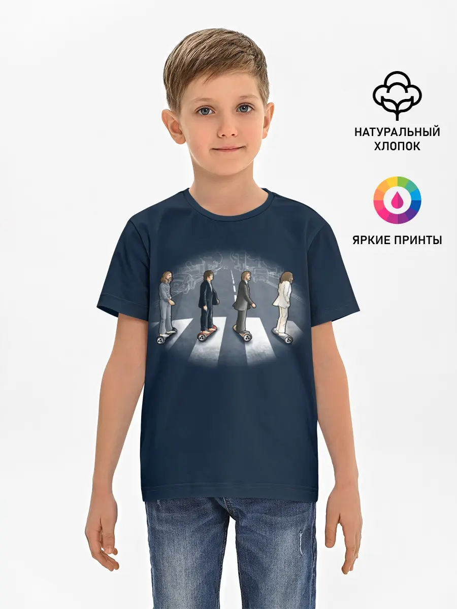 Детская базовая футболка / Битлы на переходе