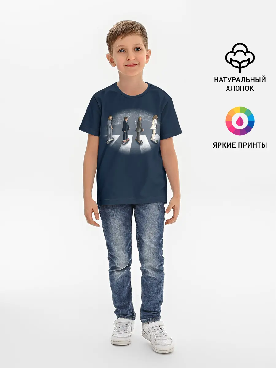 Детская базовая футболка / Битлы на переходе