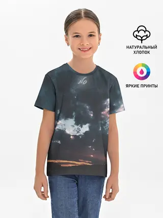 Детская базовая футболка / Закат
