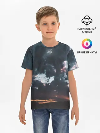 Детская базовая футболка / Закат