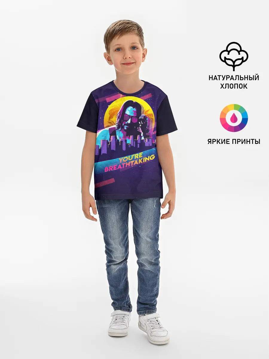 Детская базовая футболка / You Are Breathtaking!