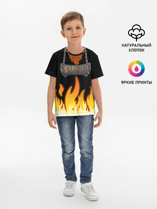 Детская базовая футболка / VALHEIM косплей с бородой