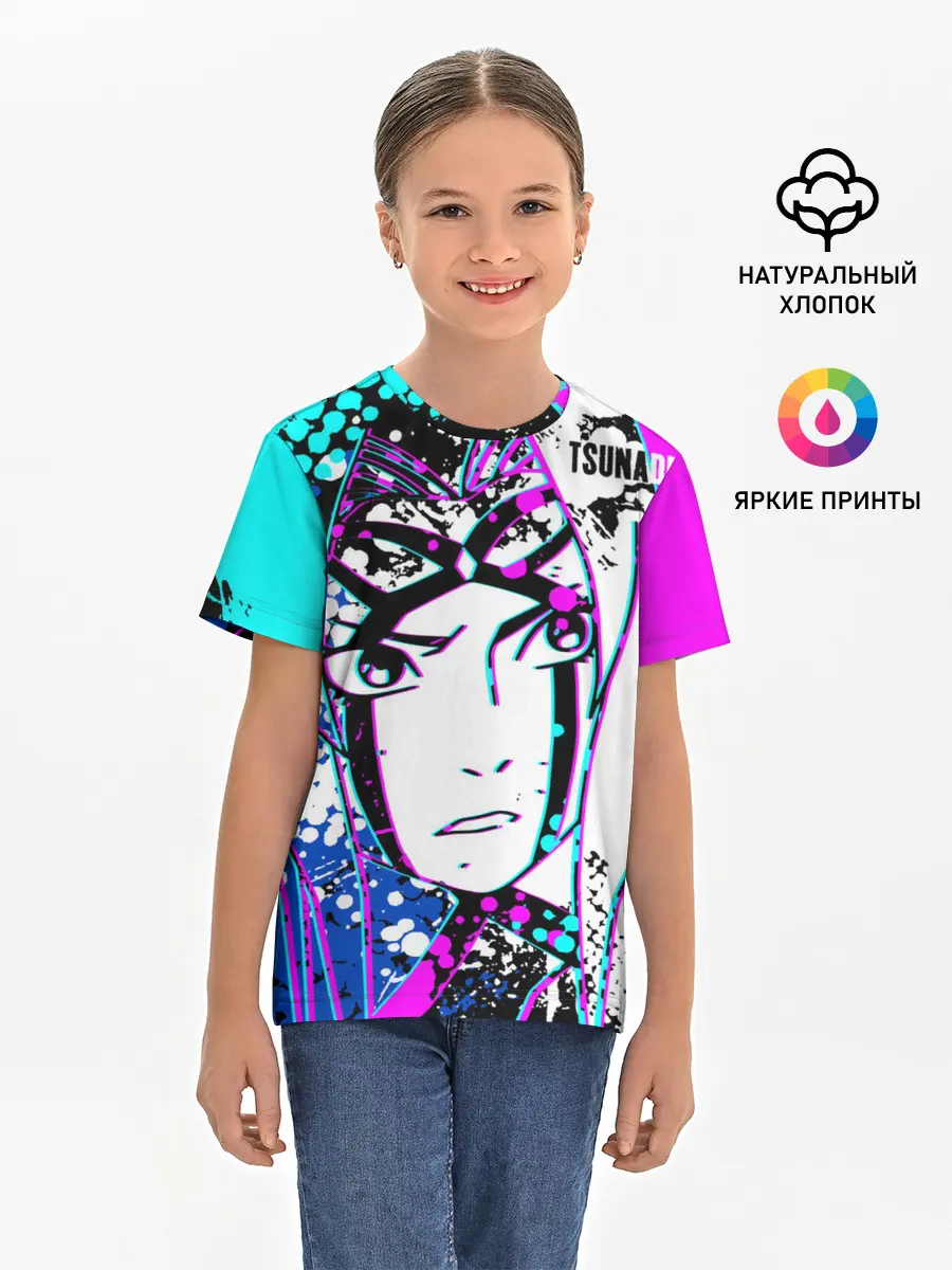Детская базовая футболка / Цунаде