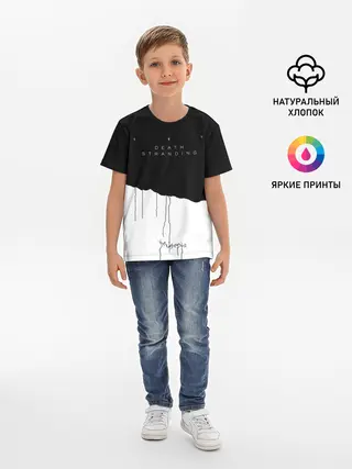 Детская базовая футболка / Death Stranding