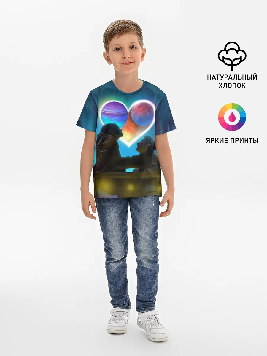 Детская базовая футболка / Ваня Дмитриенко Венера-Юпитер