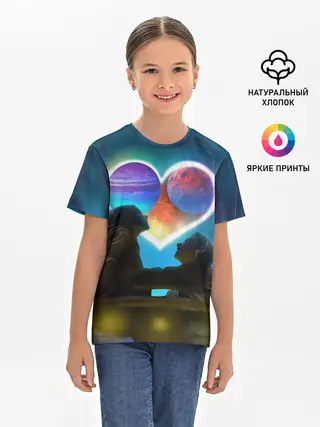 Детская базовая футболка / Ваня Дмитриенко Венера-Юпитер