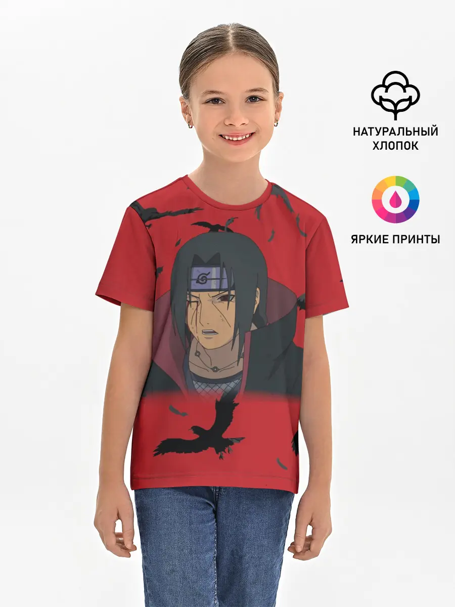 Детская базовая футболка / Uchiha | Hitachi
