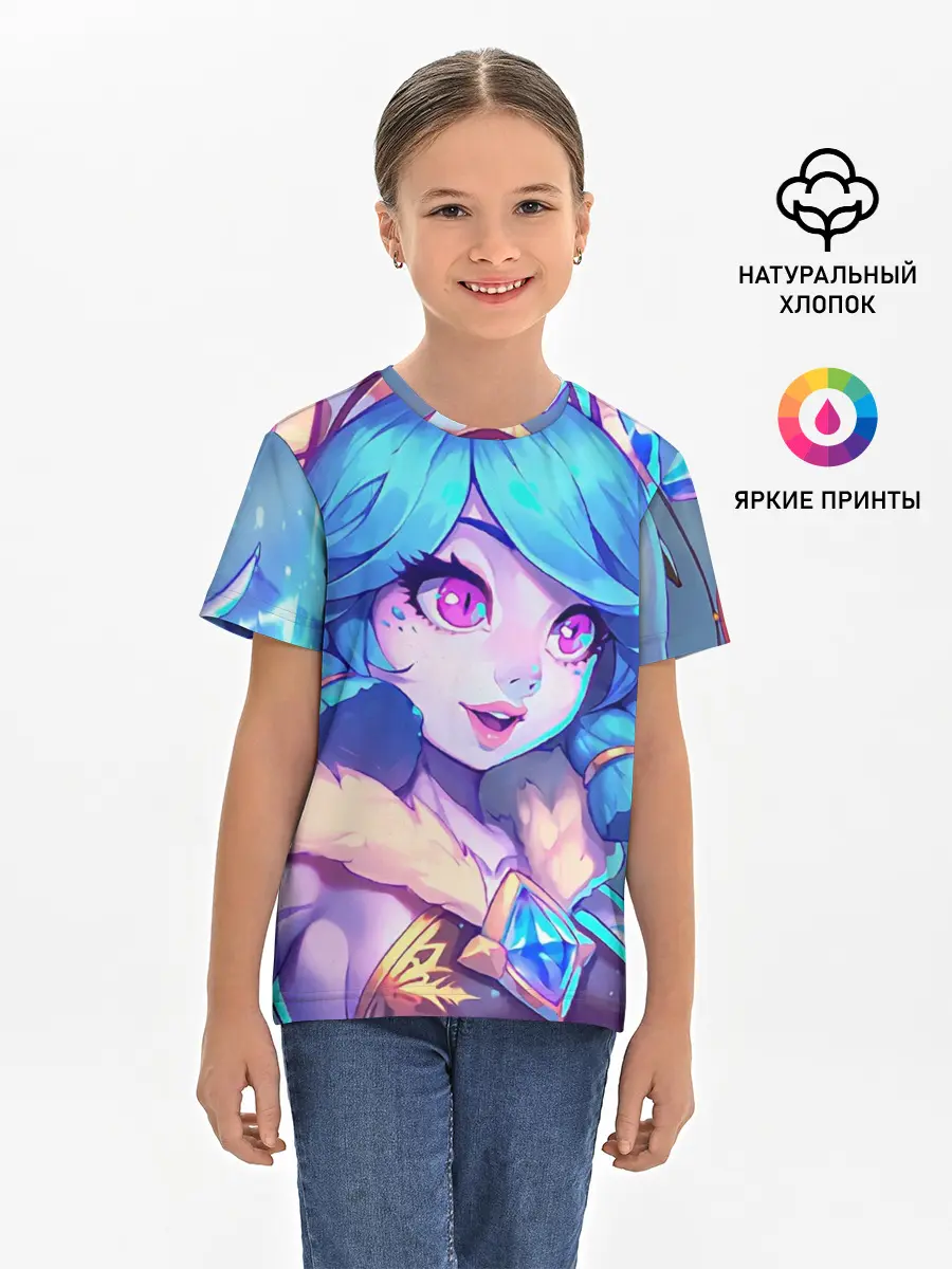 Детская базовая футболка / Нико