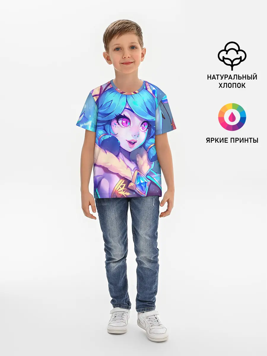 Детская базовая футболка / Нико