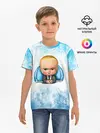Детская базовая футболка / Босс Молокосос