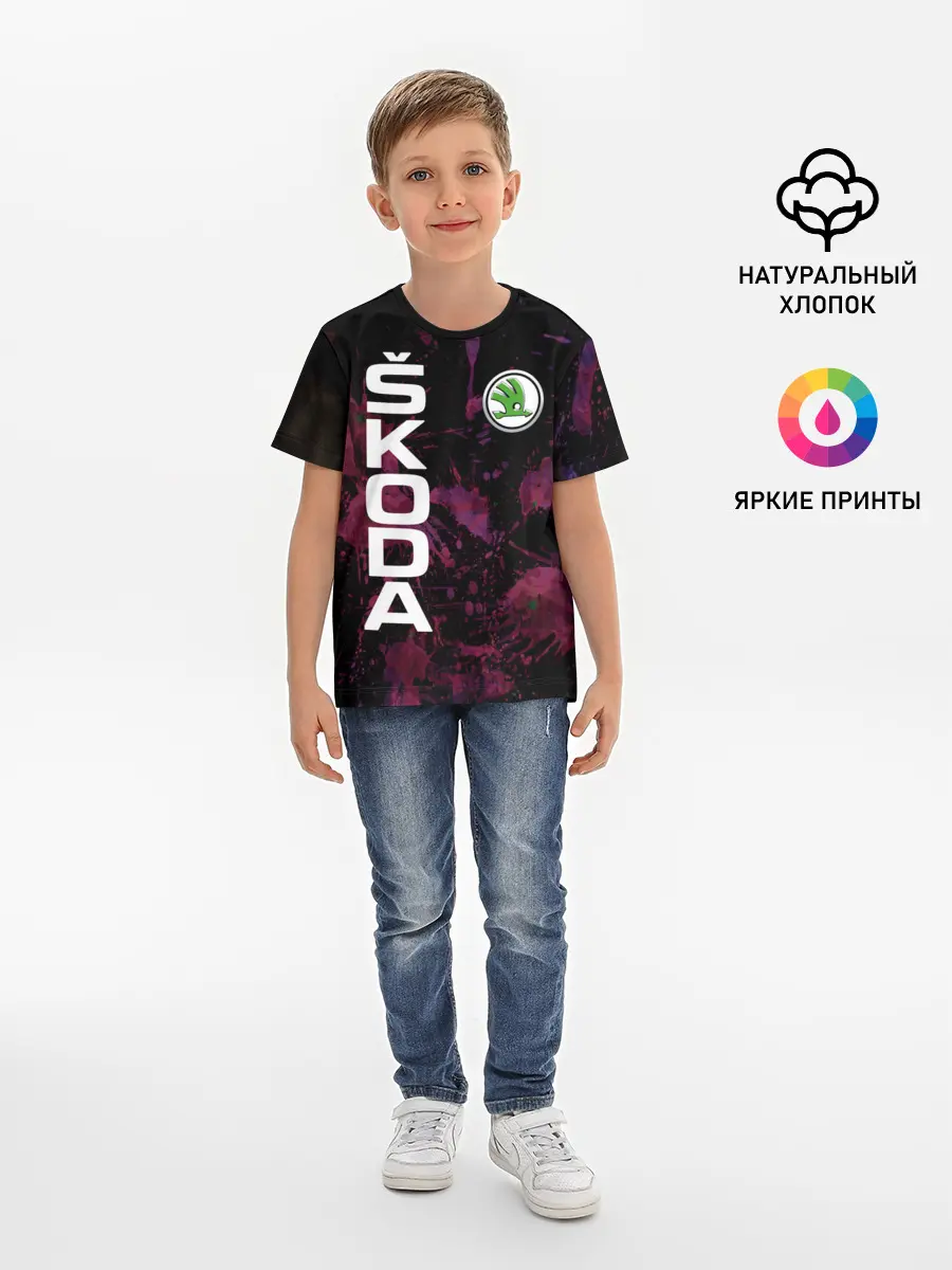 Детская базовая футболка / Шкода