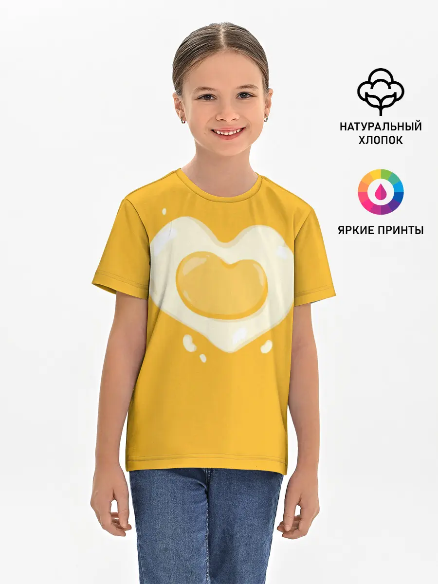 Детская базовая футболка / Яичница Сердечко