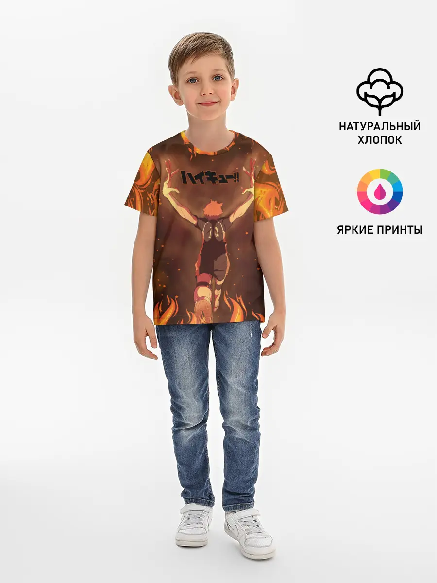 Детская базовая футболка / Haikyu | Волейбол