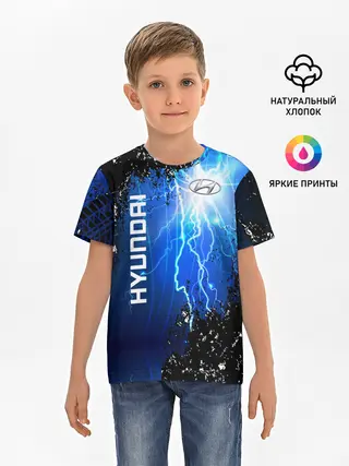Детская базовая футболка / Hyundai