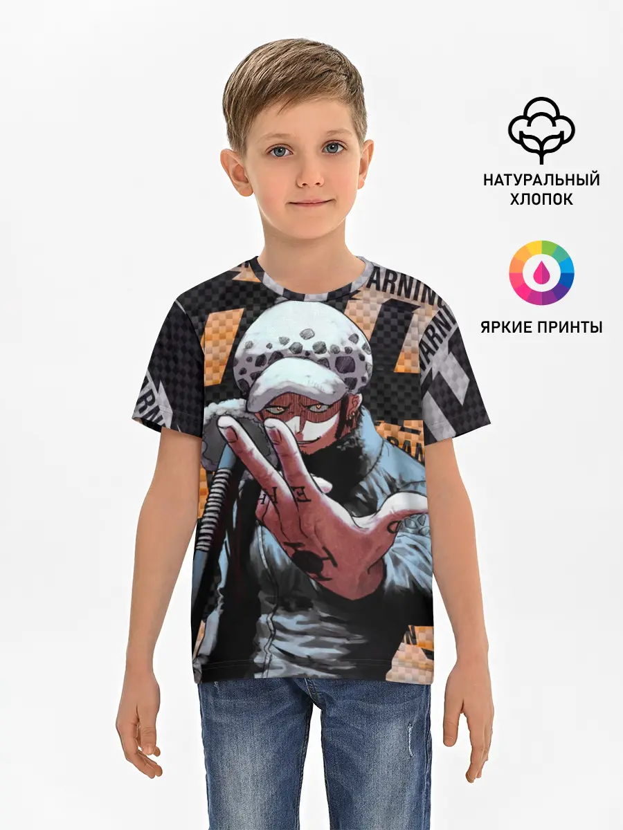 Детская базовая футболка / Трафальгар Ло особо опасен