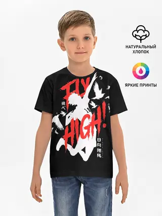 Детская базовая футболка / Haikyuu Haikyu Haikuu !