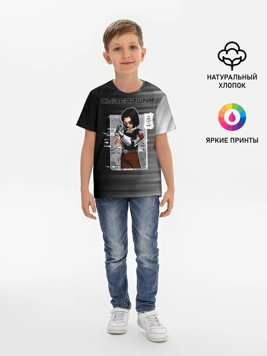 Детская базовая футболка / Cyberpunk 2077 WE HAVE A CITY TO BURN!