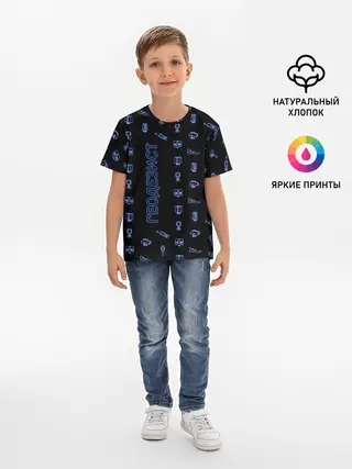 Детская базовая футболка / Геодезист