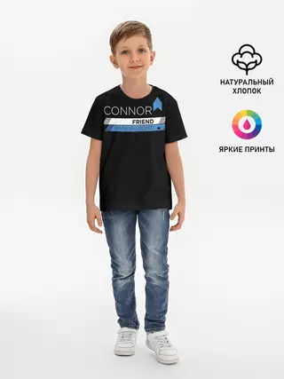 Детская базовая футболка / CONNOR FRIEND